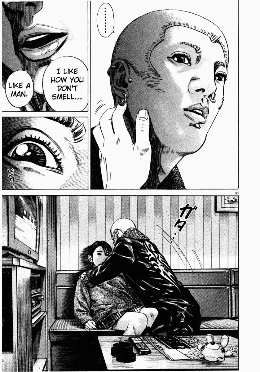 Homunculus Vol.4 Chapter 2 page 46 - Vol.4 Chapter 2