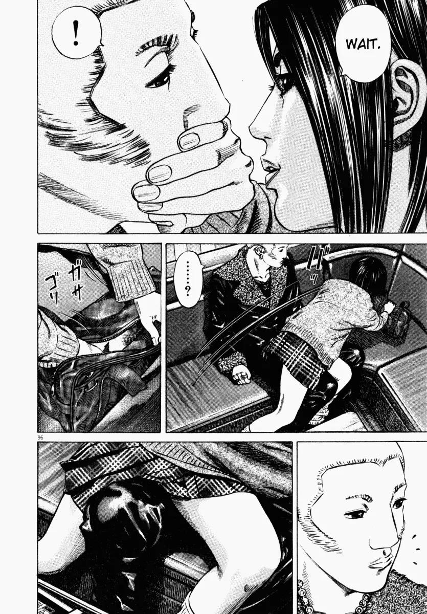 Homunculus Vol.4 Chapter 2 page 49 - Vol.4 Chapter 2