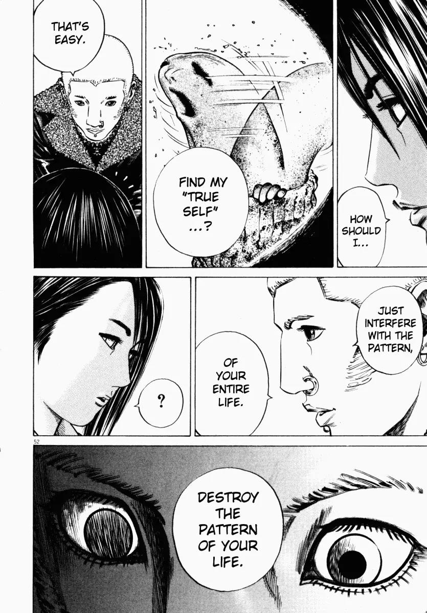 Homunculus Vol.4 Chapter 2 page 5 - Vol.4 Chapter 2