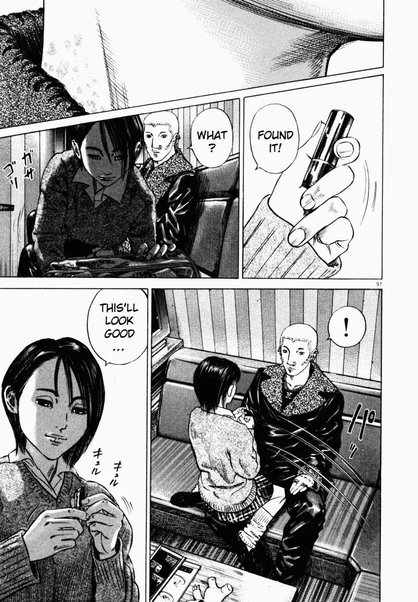 Homunculus Vol.4 Chapter 2 page 50 - Vol.4 Chapter 2