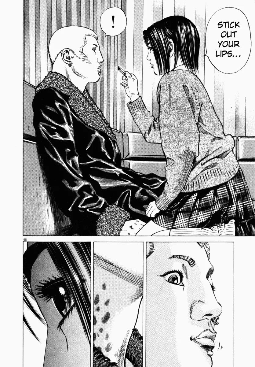 Homunculus Vol.4 Chapter 2 page 51 - Vol.4 Chapter 2