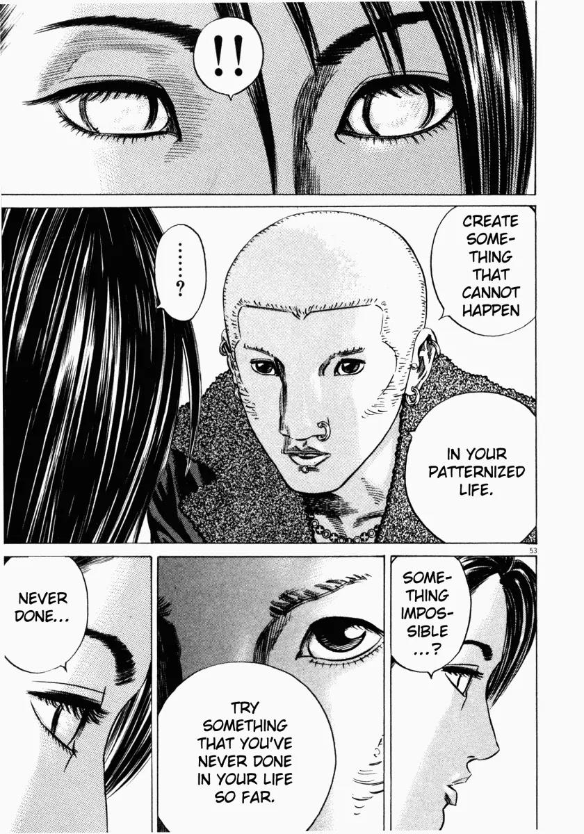 Homunculus Vol.4 Chapter 2 page 6 - Vol.4 Chapter 2