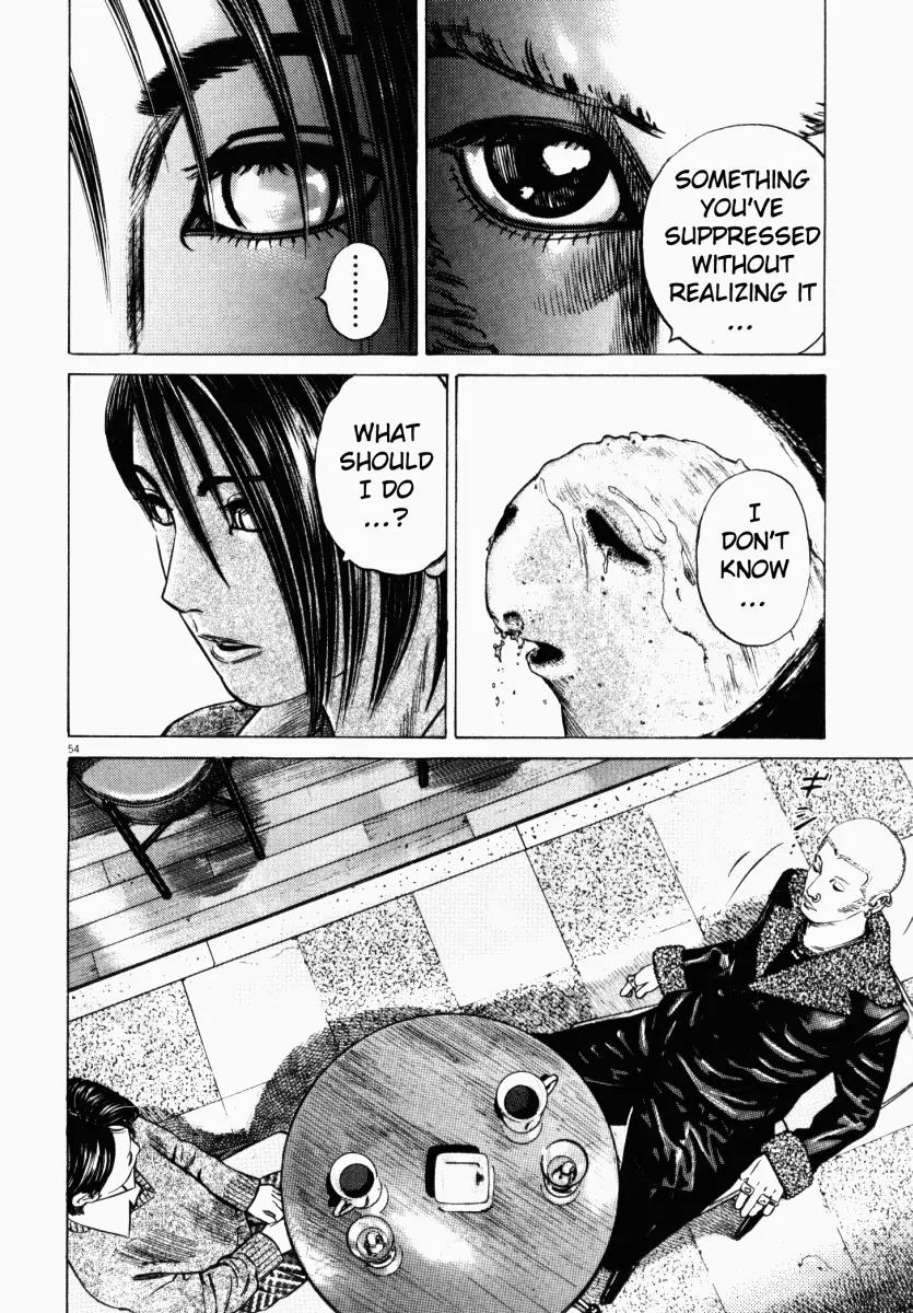 Homunculus Vol.4 Chapter 2 page 7 - Vol.4 Chapter 2