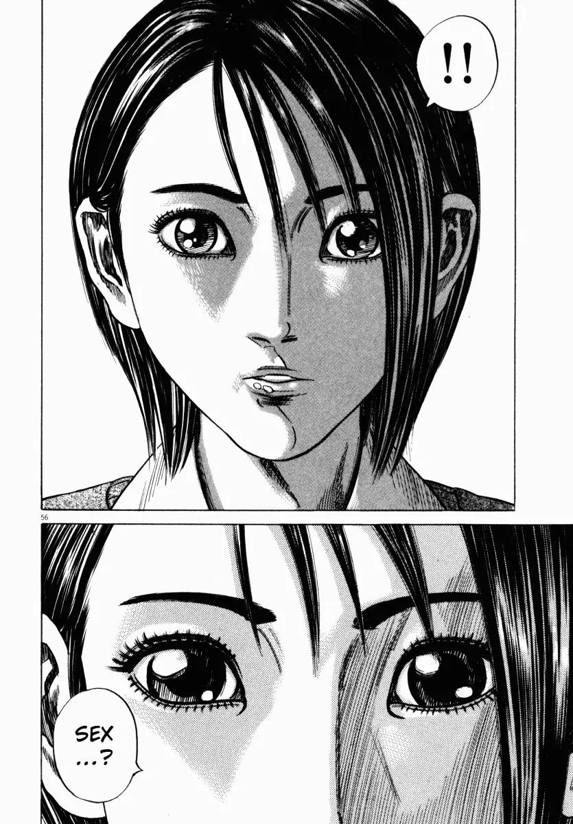 Homunculus Vol.4 Chapter 2 page 9 - Vol.4 Chapter 2