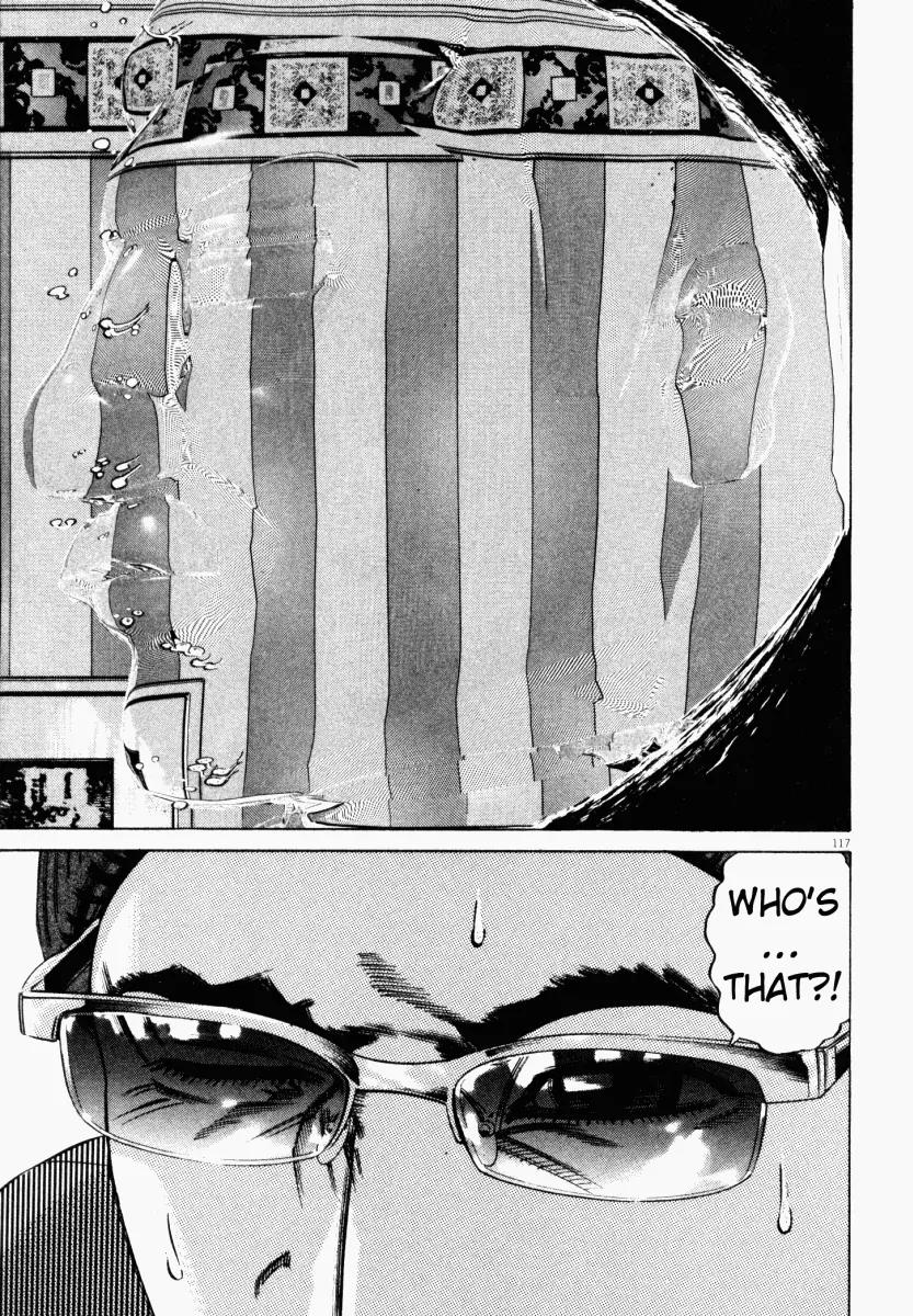 Homunculus Vol.4 Chapter 3 page 17 - Vol.4 Chapter 3
