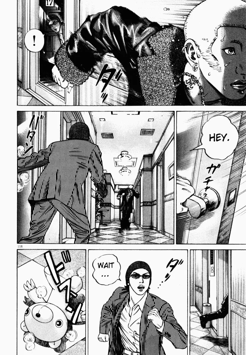 Homunculus Vol.4 Chapter 3 page 18 - Vol.4 Chapter 3