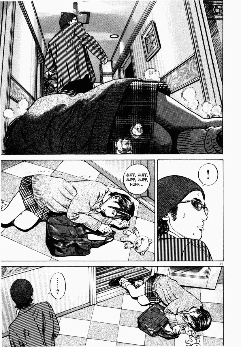 Homunculus Vol.4 Chapter 3 page 19 - Vol.4 Chapter 3