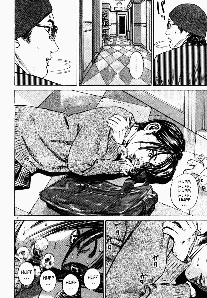 Homunculus Vol.4 Chapter 3 page 20 - Vol.4 Chapter 3