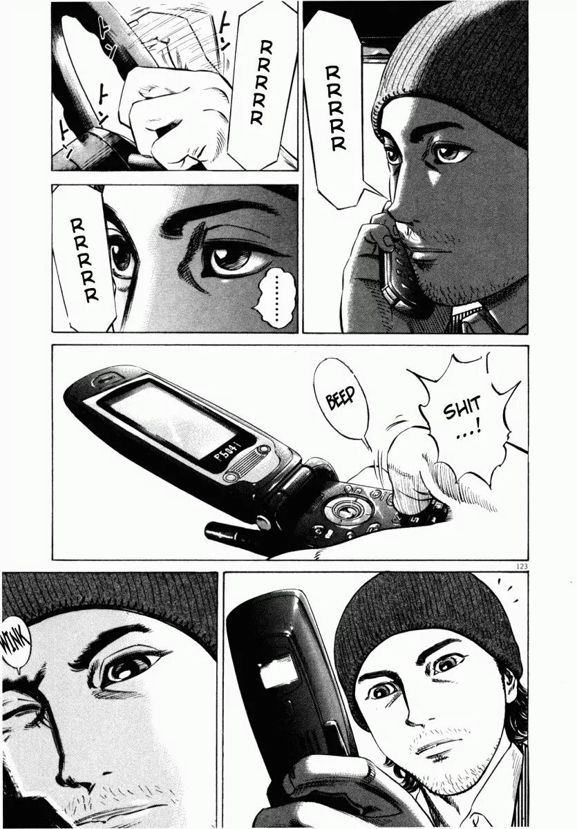Homunculus Vol.4 Chapter 3 page 23 - Vol.4 Chapter 3