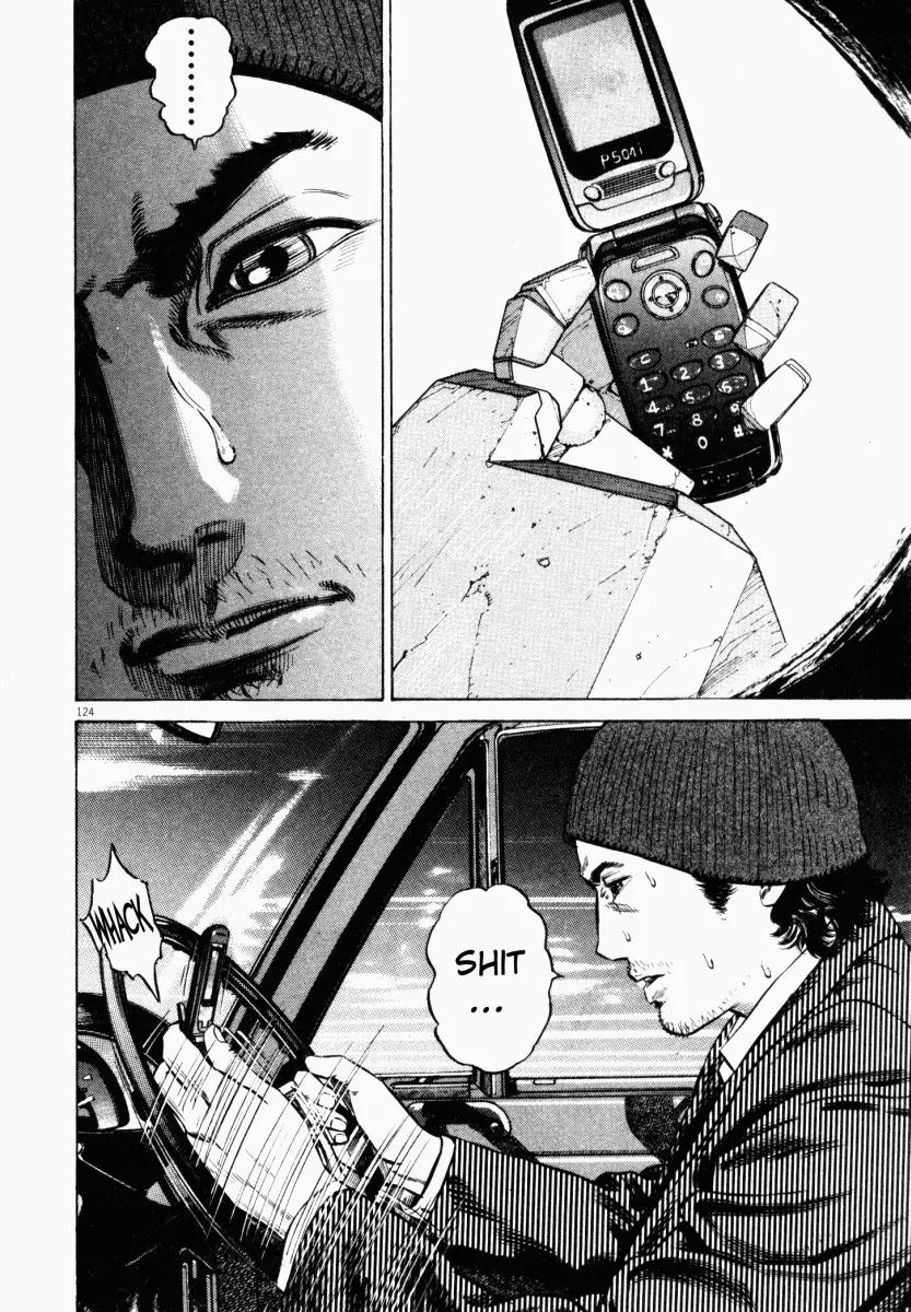 Homunculus Vol.4 Chapter 3 page 24 - Vol.4 Chapter 3