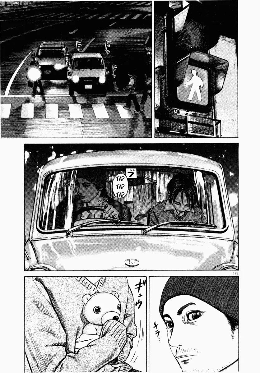 Homunculus Vol.4 Chapter 3 page 25 - Vol.4 Chapter 3