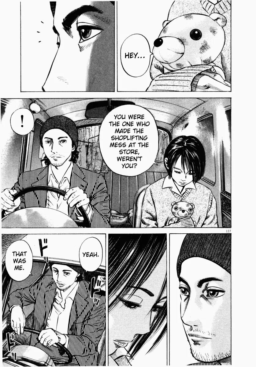 Homunculus Vol.4 Chapter 3 page 27 - Vol.4 Chapter 3