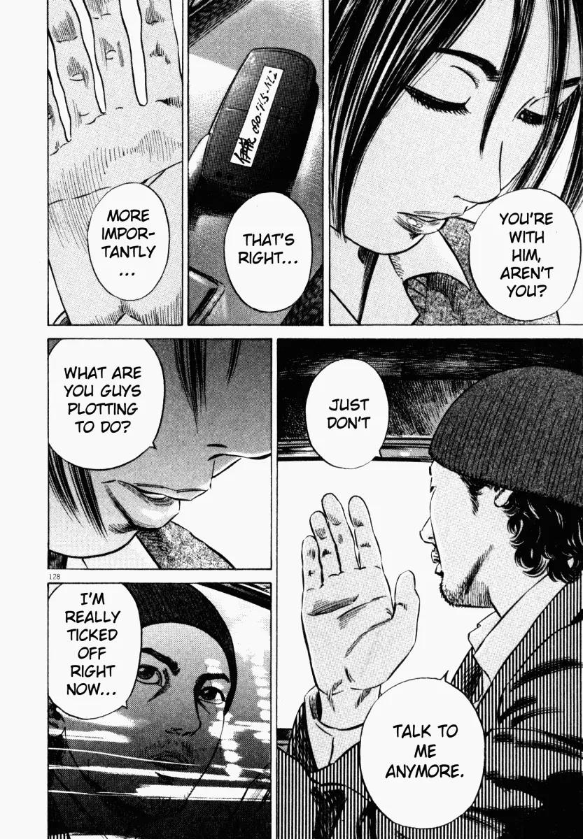 Homunculus Vol.4 Chapter 3 page 28 - Vol.4 Chapter 3