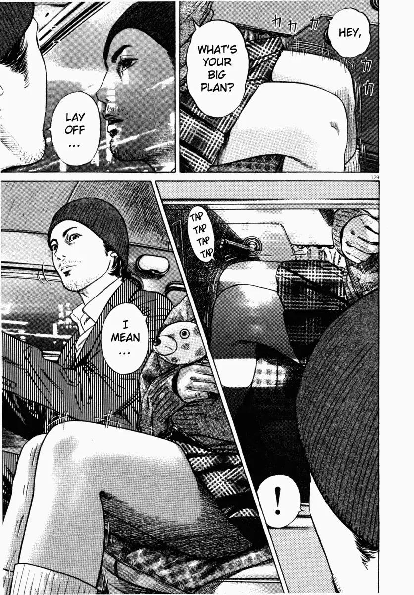 Homunculus Vol.4 Chapter 3 page 29 - Vol.4 Chapter 3