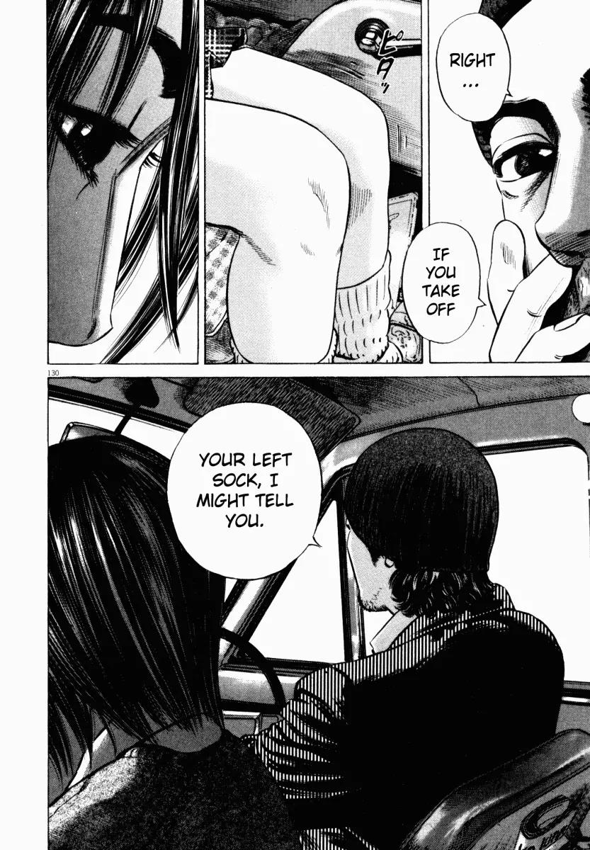 Homunculus Vol.4 Chapter 3 page 30 - Vol.4 Chapter 3