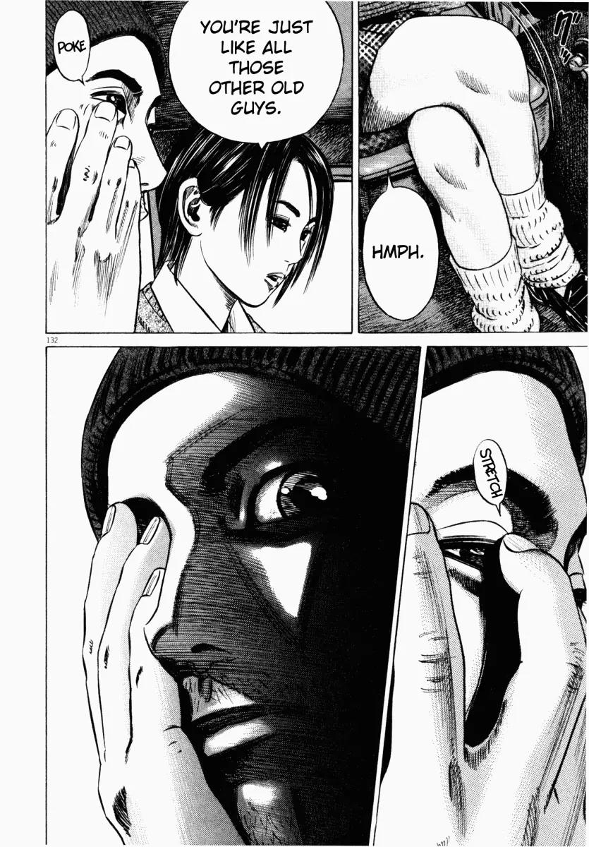 Homunculus Vol.4 Chapter 3 page 32 - Vol.4 Chapter 3
