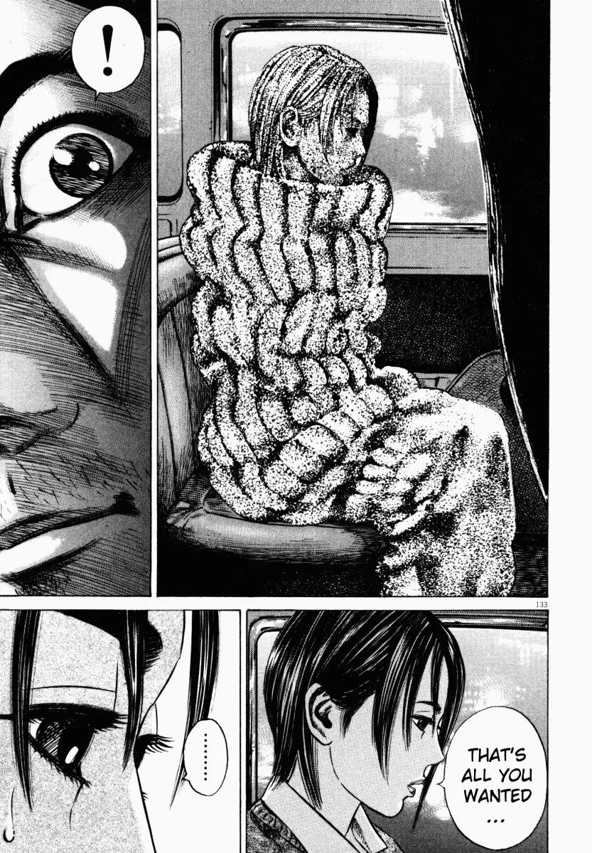 Homunculus Vol.4 Chapter 3 page 33 - Vol.4 Chapter 3