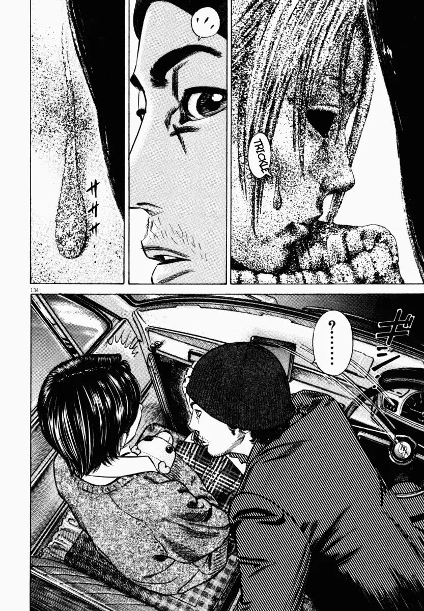 Homunculus Vol.4 Chapter 3 page 34 - Vol.4 Chapter 3