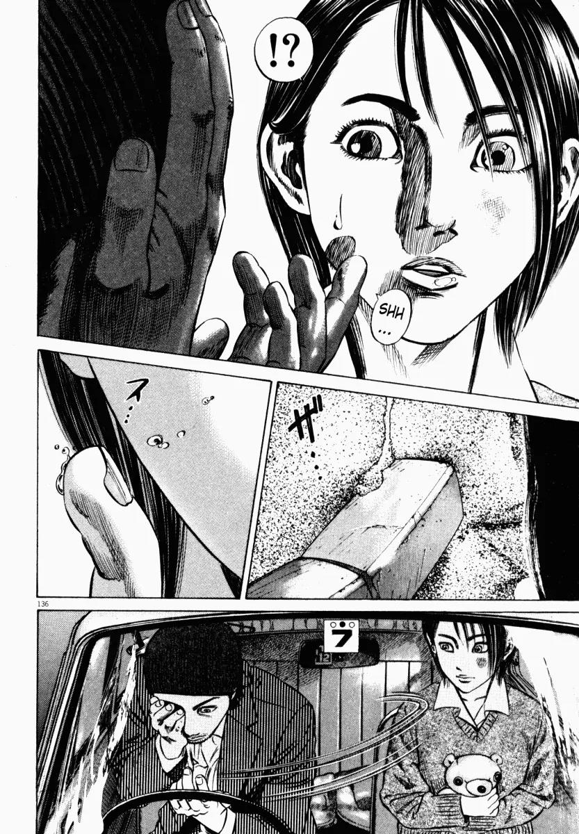 Homunculus Vol.4 Chapter 3 page 36 - Vol.4 Chapter 3
