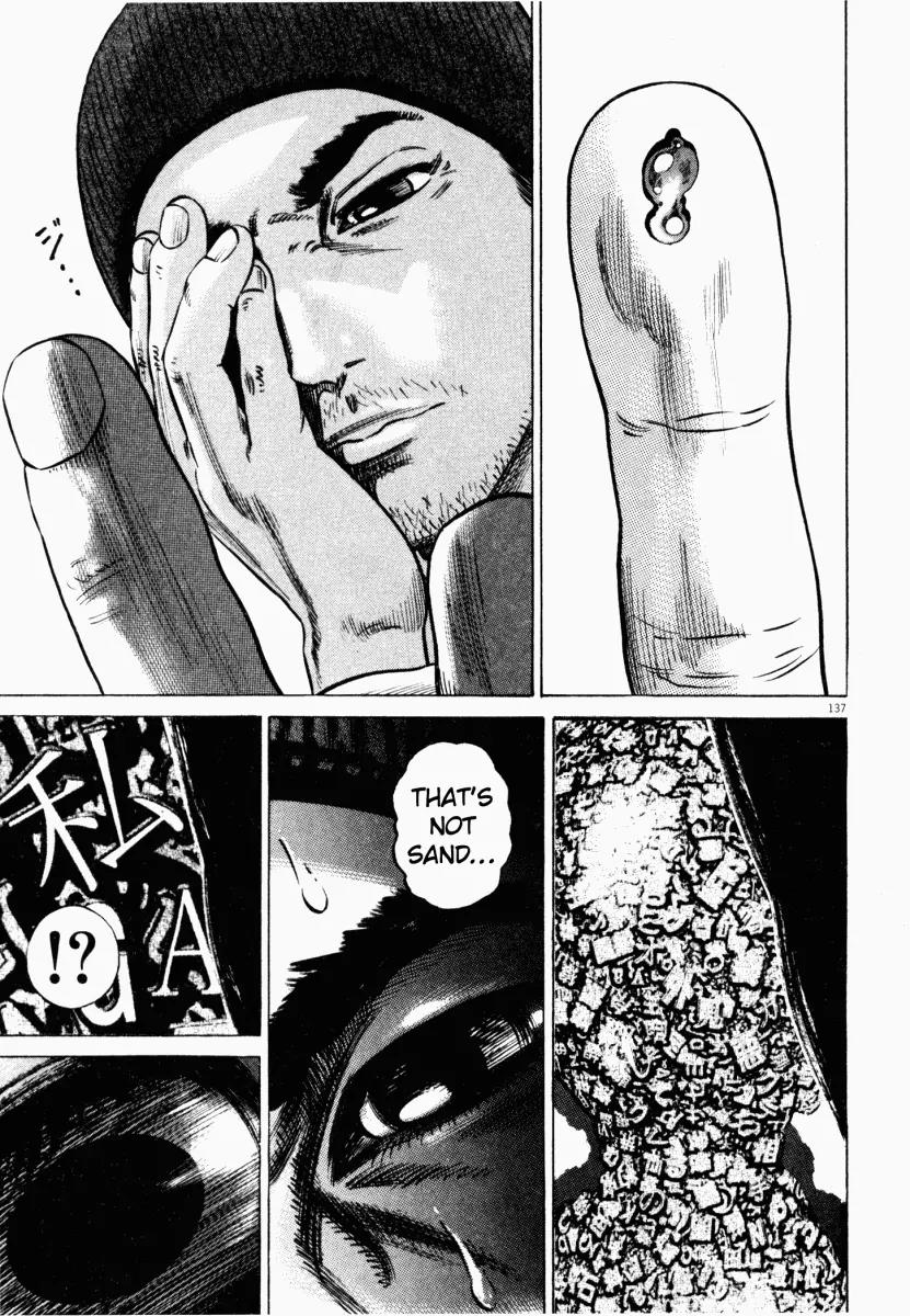 Homunculus Vol.4 Chapter 3 page 37 - Vol.4 Chapter 3