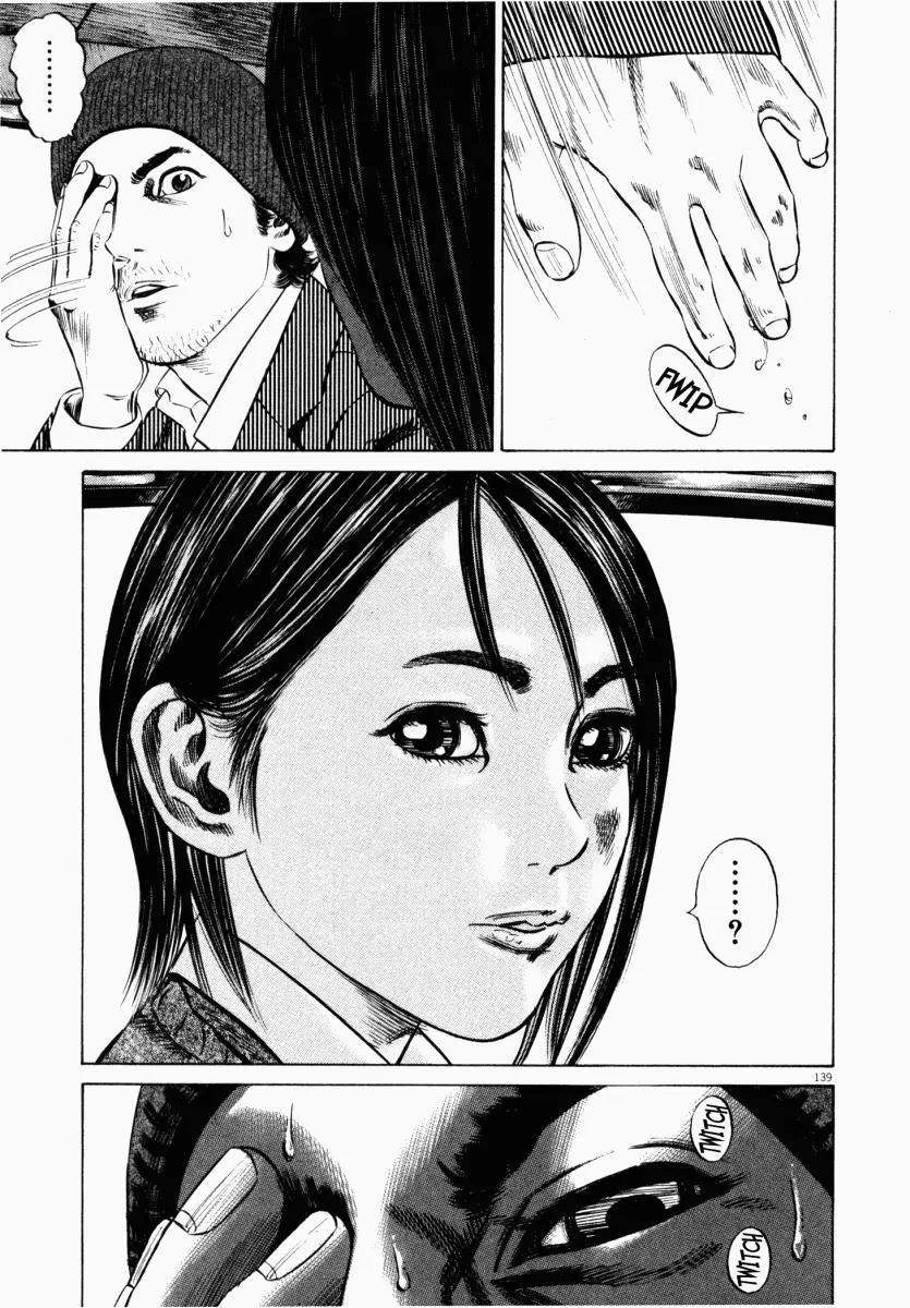 Homunculus Vol.4 Chapter 3 page 39 - Vol.4 Chapter 3
