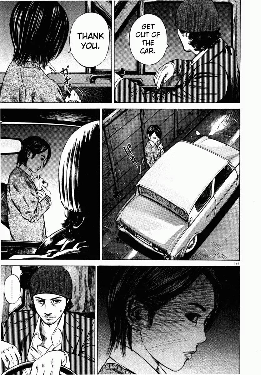 Homunculus Vol.4 Chapter 3 page 45 - Vol.4 Chapter 3