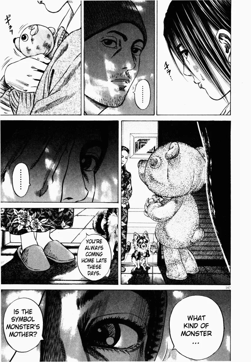 Homunculus Vol.4 Chapter 3 page 47 - Vol.4 Chapter 3
