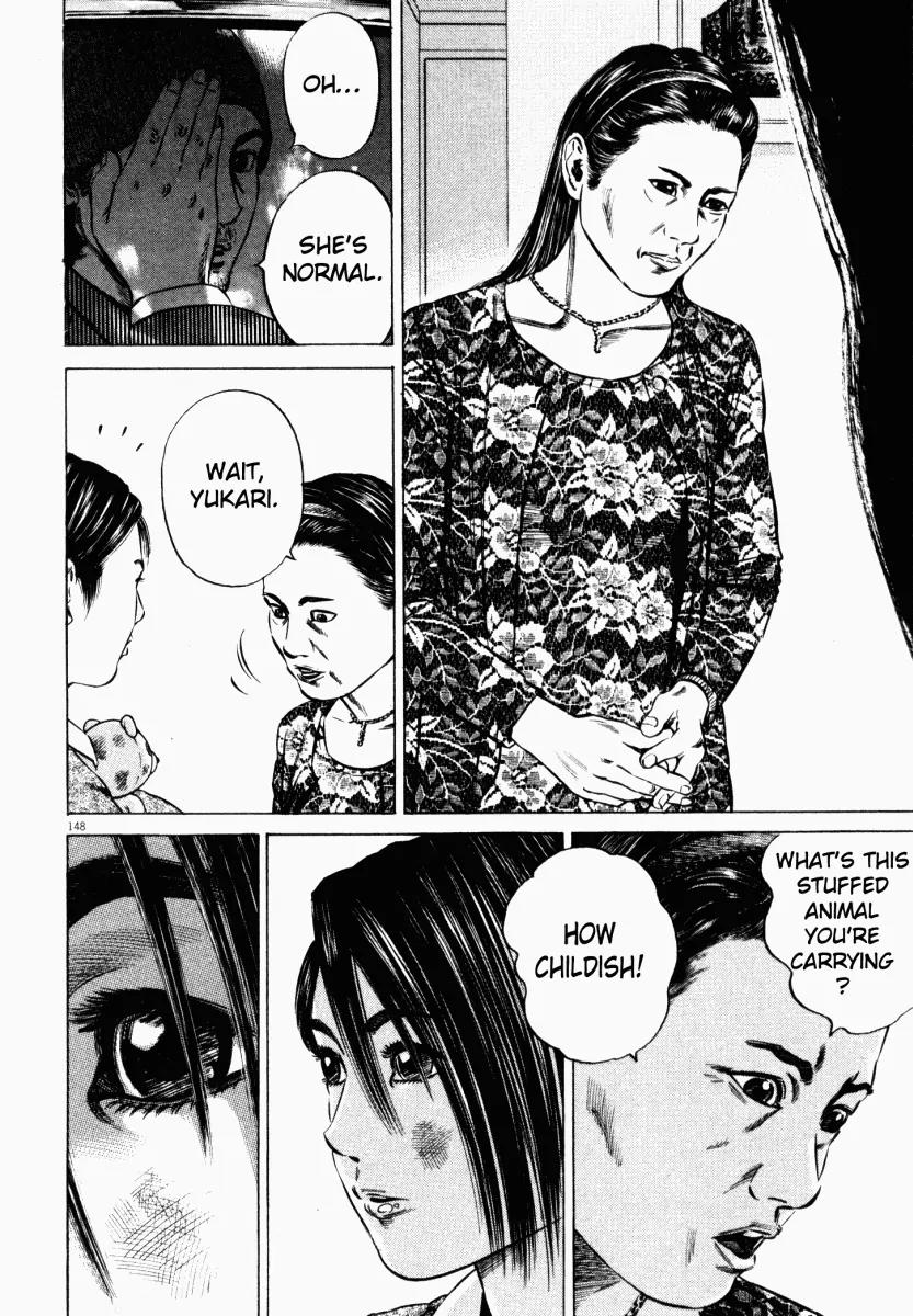 Homunculus Vol.4 Chapter 3 page 48 - Vol.4 Chapter 3