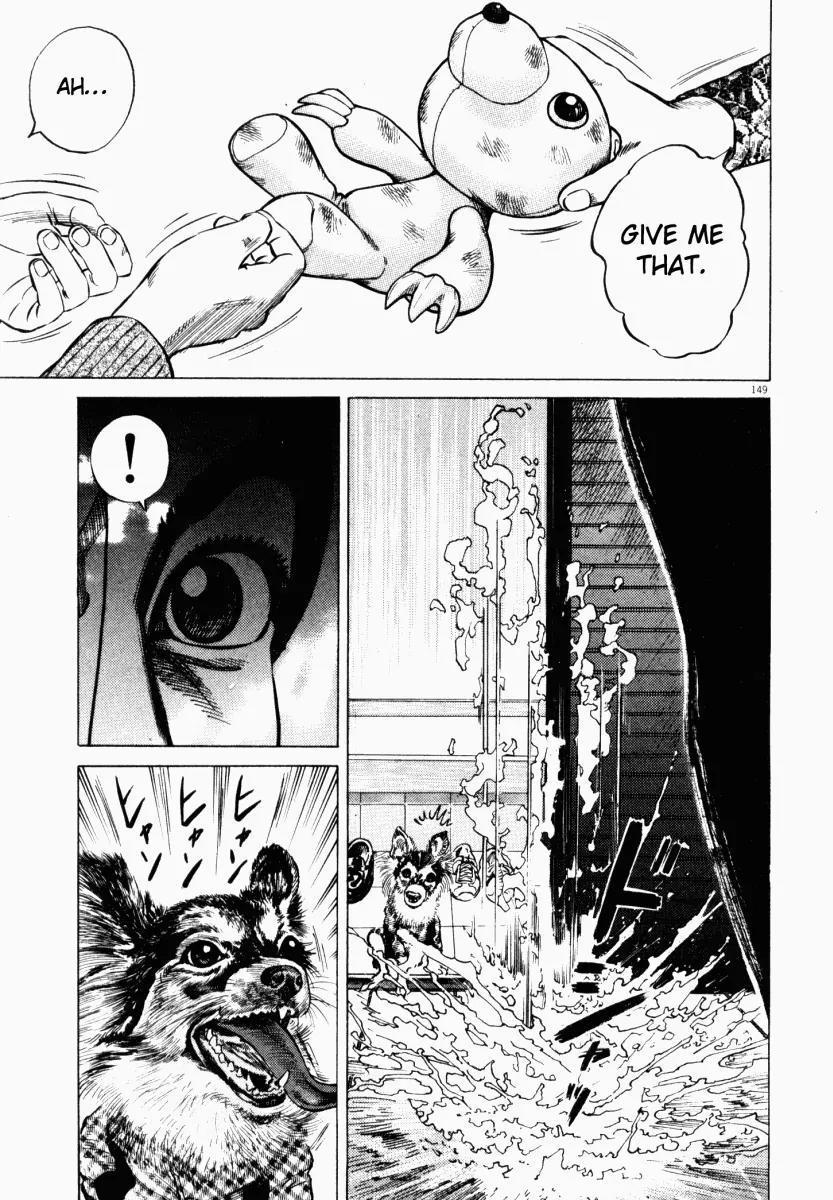 Homunculus Vol.4 Chapter 3 page 49 - Vol.4 Chapter 3