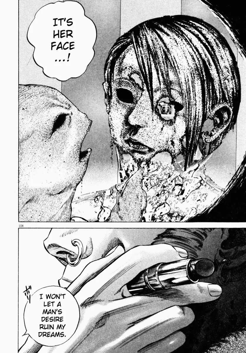 Homunculus Vol.4 Chapter 3 page 5 - Vol.4 Chapter 3