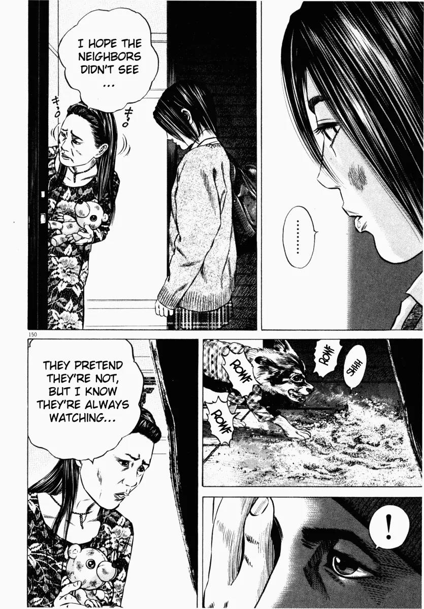 Homunculus Vol.4 Chapter 3 page 50 - Vol.4 Chapter 3