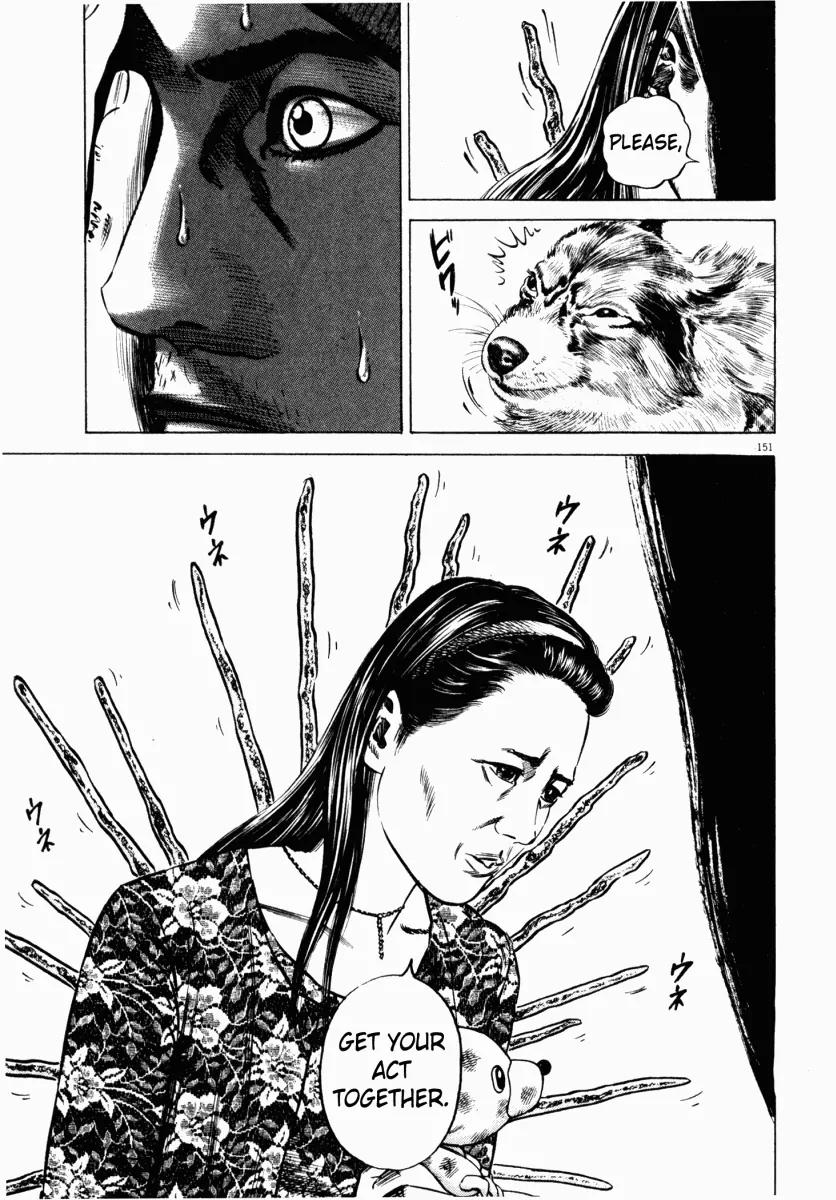 Homunculus Vol.4 Chapter 3 page 51 - Vol.4 Chapter 3