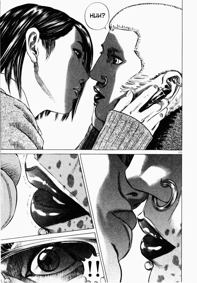 Homunculus Vol.4 Chapter 3 page 6 - Vol.4 Chapter 3