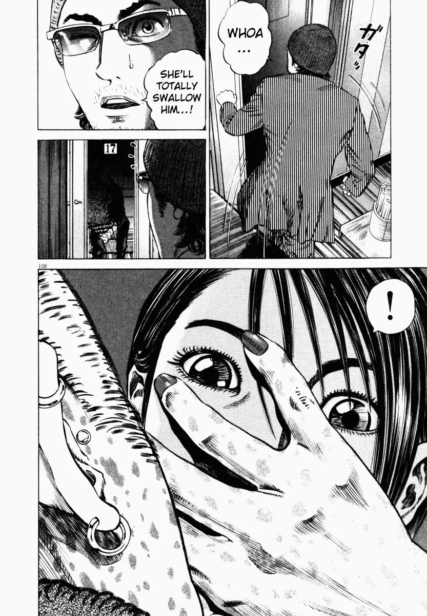 Homunculus Vol.4 Chapter 3 page 8 - Vol.4 Chapter 3