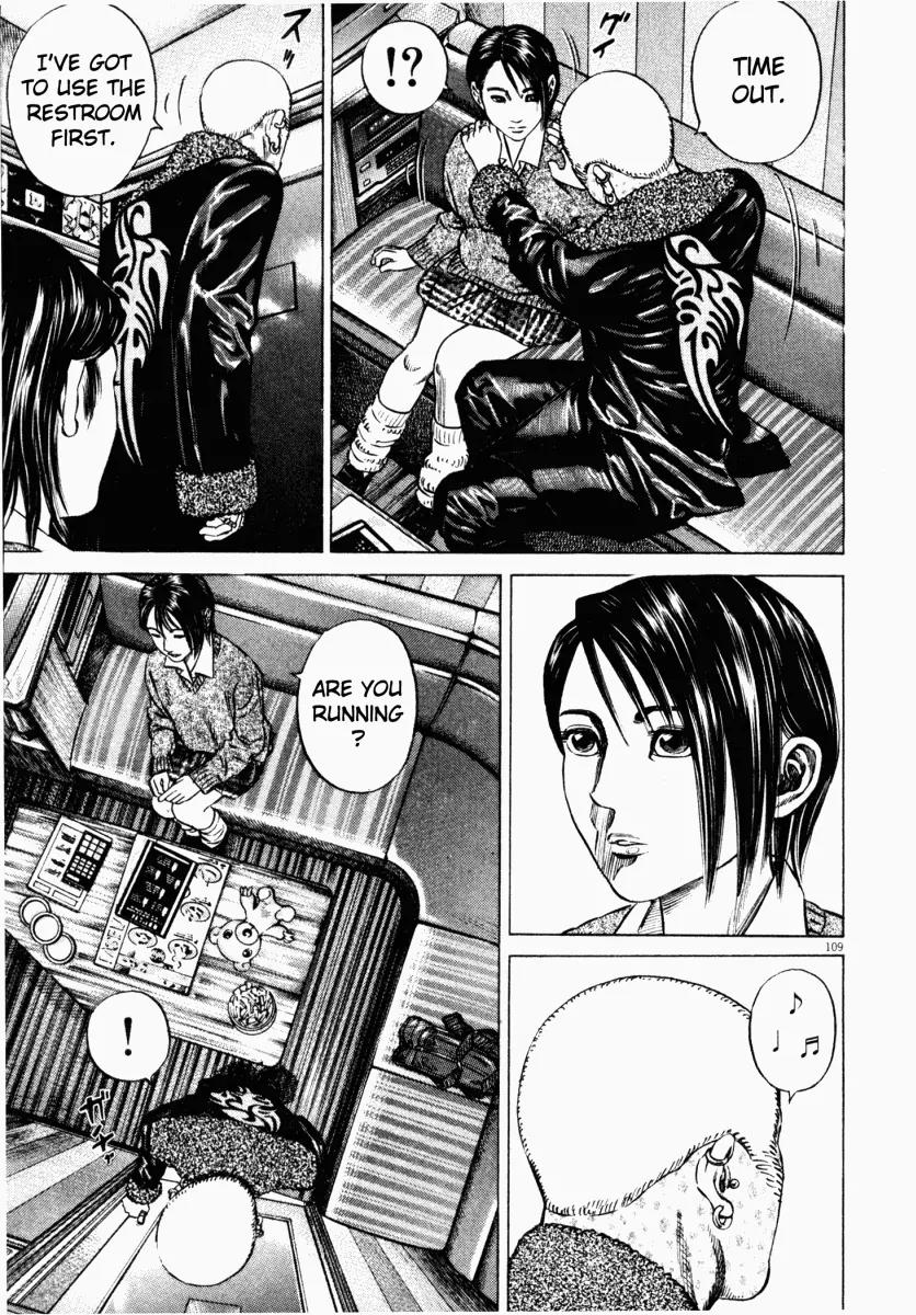 Homunculus Vol.4 Chapter 3 page 9 - Vol.4 Chapter 3