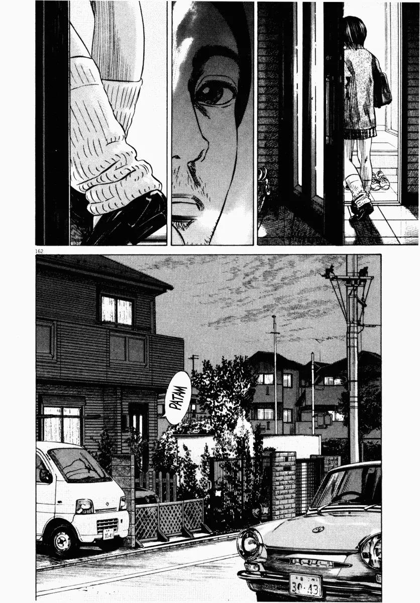 Homunculus Chapter 4.4 page 11 - Vol.4 Chapter 4