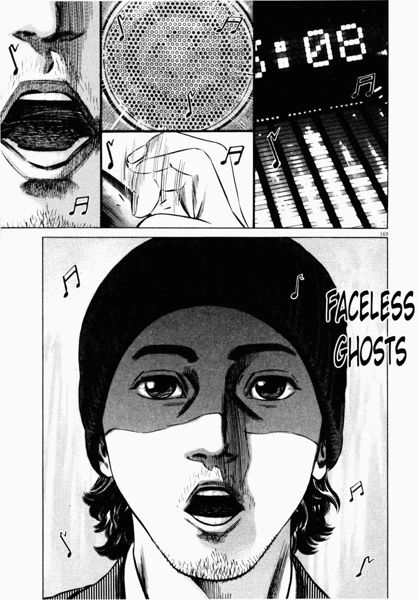 Homunculus Chapter 4.4 page 18 - Vol.4 Chapter 4