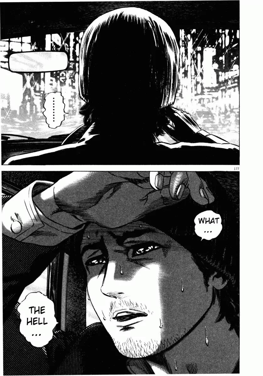 Homunculus Chapter 4.4 page 26 - Vol.4 Chapter 4