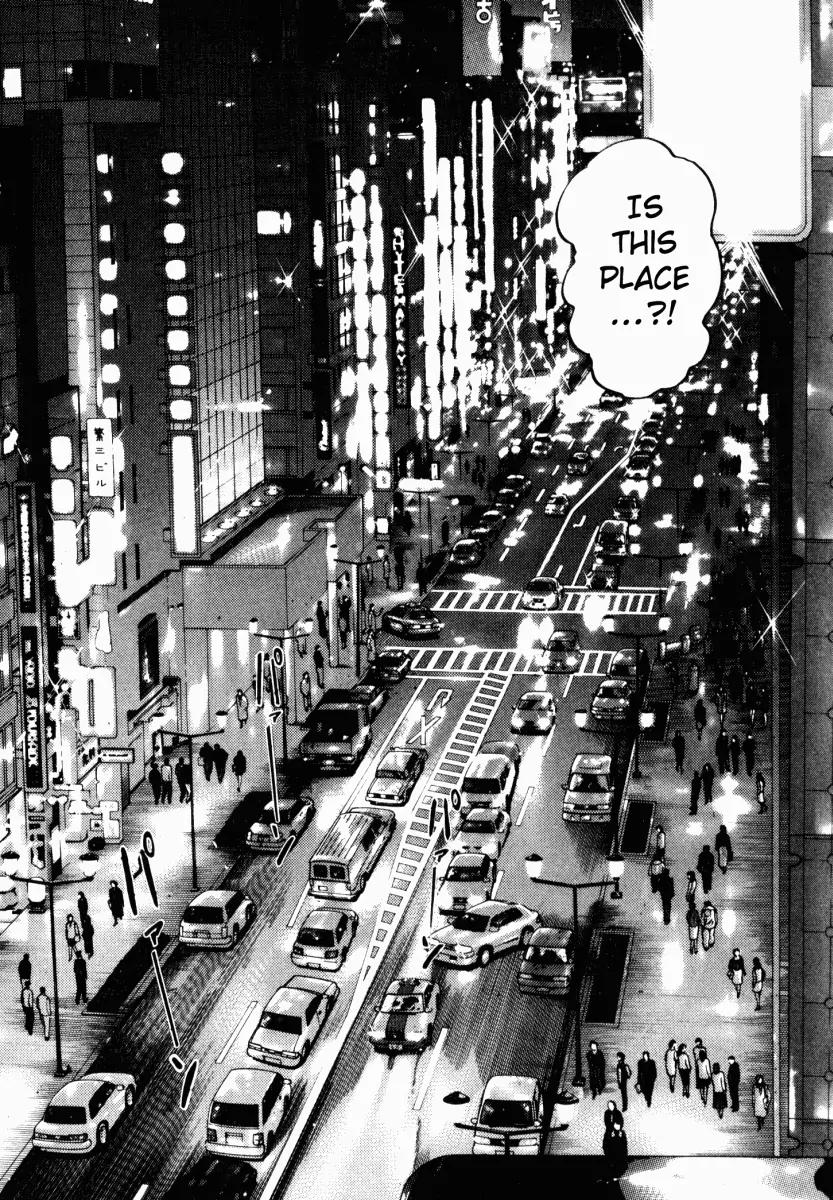 Homunculus Chapter 4.4 page 27 - Vol.4 Chapter 4