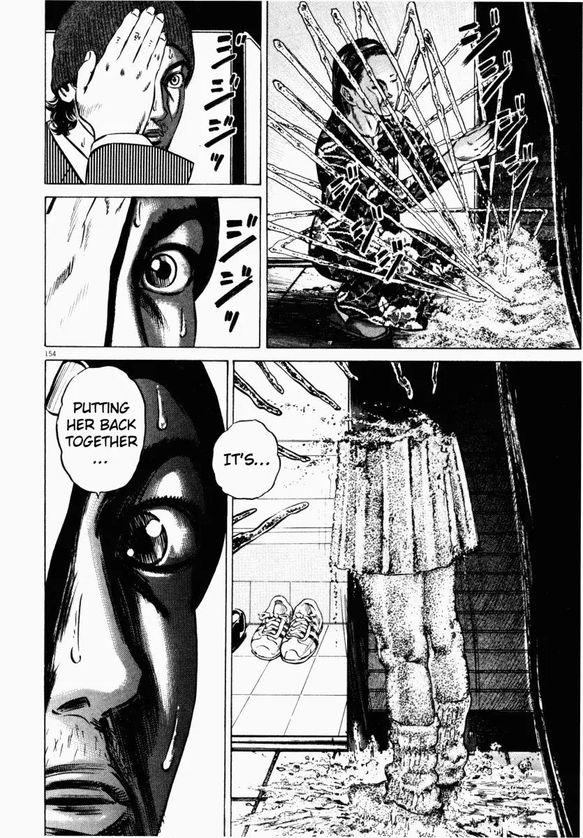Homunculus Chapter 4.4 page 3 - Vol.4 Chapter 4