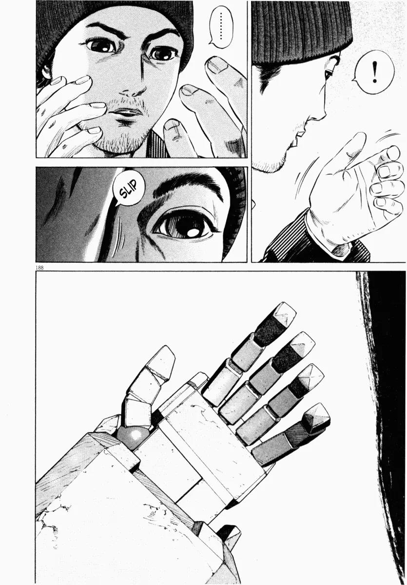 Homunculus Chapter 4.4 page 36 - Vol.4 Chapter 4