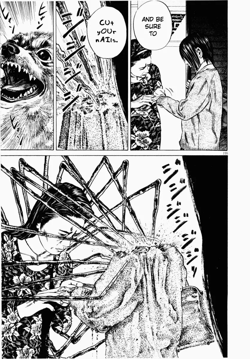 Homunculus Chapter 4.4 page 4 - Vol.4 Chapter 4