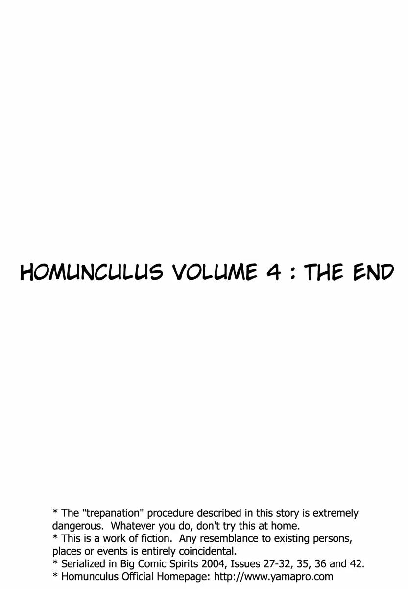 Homunculus Chapter 4.4 page 41 - Vol.4 Chapter 4