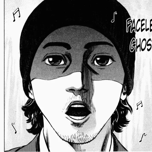 Homunculus Vol.4 Chapter 4 cover