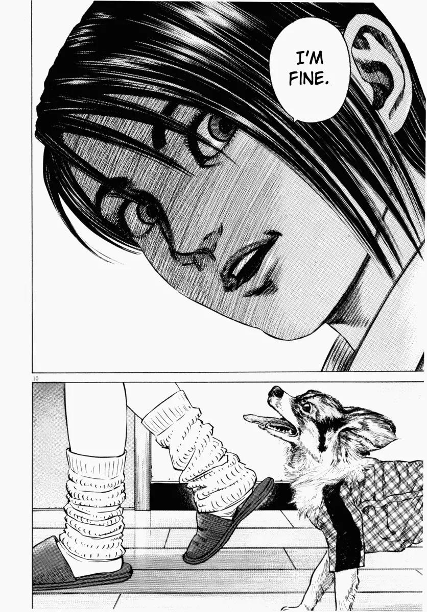 Homunculus Vol.5 Chapter 1 page 13 - Vol.5 Chapter 1