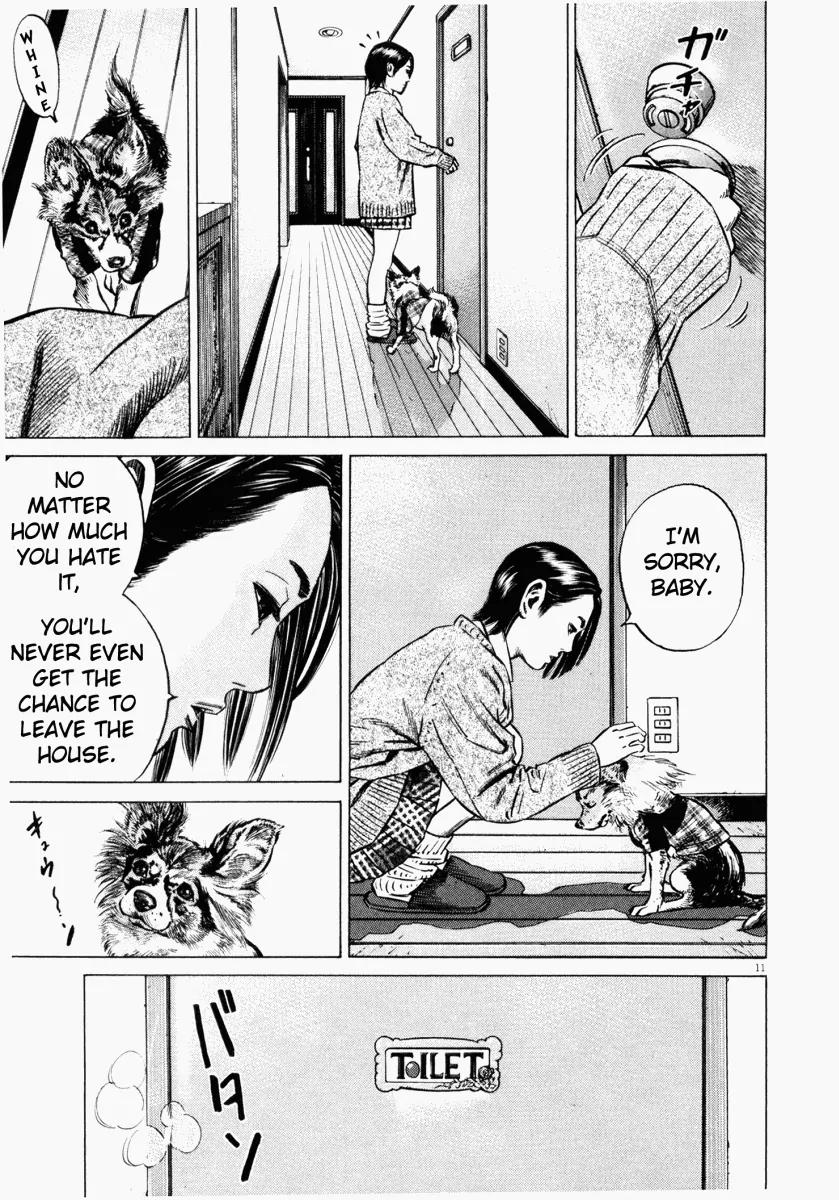 Homunculus Vol.5 Chapter 1 page 14 - Vol.5 Chapter 1