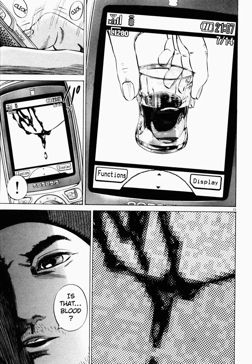 Homunculus Vol.5 Chapter 1 page 18 - Vol.5 Chapter 1
