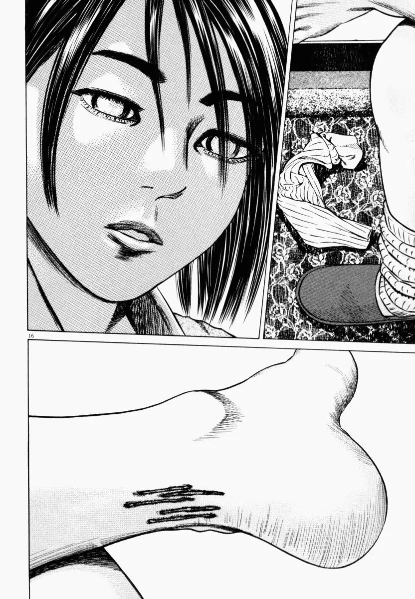 Homunculus Vol.5 Chapter 1 page 19 - Vol.5 Chapter 1