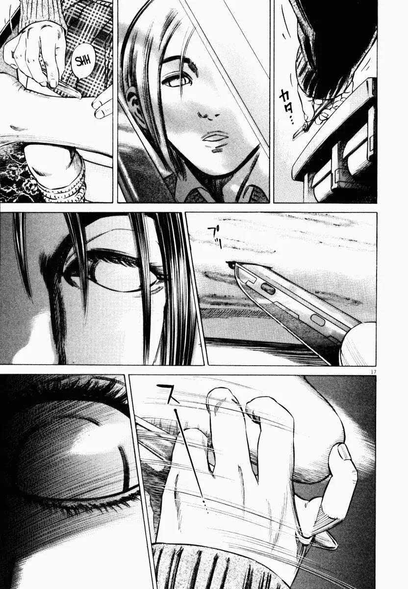 Homunculus Vol.5 Chapter 1 page 20 - Vol.5 Chapter 1