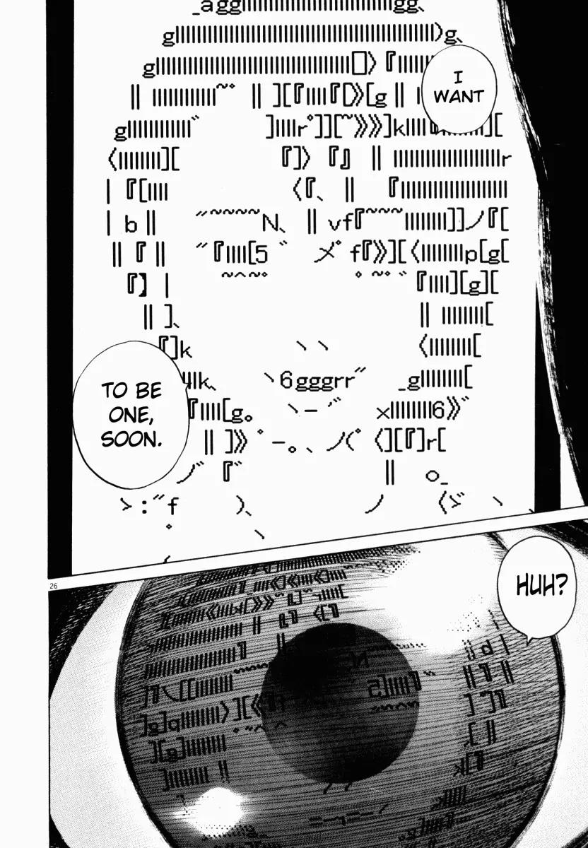 Homunculus Vol.5 Chapter 1 page 29 - Vol.5 Chapter 1